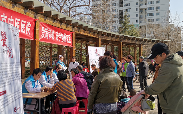 【学雷锋日】天博(中国)体育官方网站,举办“爱满京城，牵手智慧家医”志愿服务活动(图2)